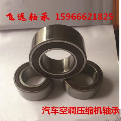 China Material of Construction Shops Automobile Motor Bearing B333-29 B17-123 B15-94 B15-70 B15-86 B17-107 B17-116 B17-99 B15-89 35DSF01 Deep Groove Ball Bearing for sale