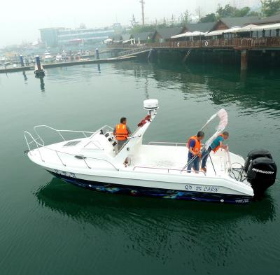 China Fishing Boat Waterwish Boat QD 25 CABIN Hard Top Engine Cabin Hot Sale for sale