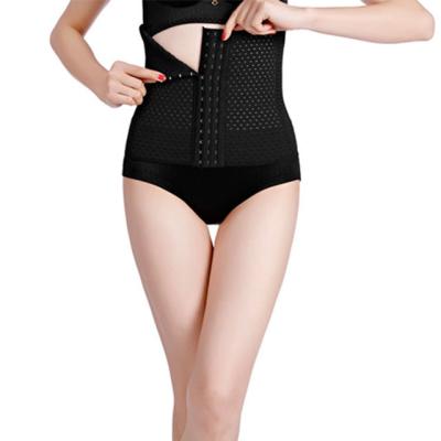 China Breathable Plus Size Cinchers Hooks Breathable Plus Size Corset Women Latex Waist Shaper Trainer For Women for sale