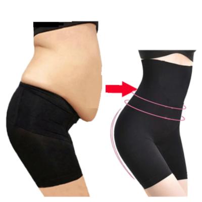 China Antibacterial Women's High Waist Control Panties Plus Size Body Shaper Slimming Waist Shaper for sale