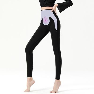 China New Product Breathable Women High Waist Hip Lifting And Body Shaping Yoga Traceless Sports Pants for sale