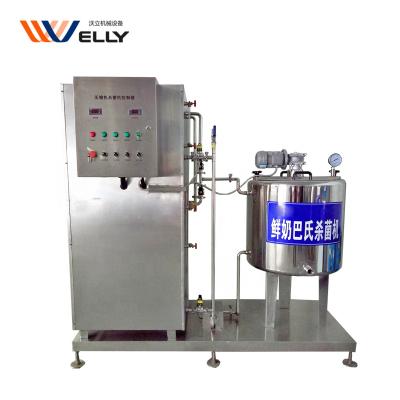 China Milk Tube Pasteurizer Milk Pasteurizer Good Effect Soymilk Juice And Homogenizer Milk Tubular Pasteurizer 100l for sale