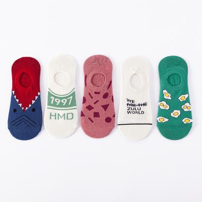 China Wholesale Summer QUICK DRY Striped Flower Cartoon Animal 5 Color Combination Ship Socks Women Cotton Invisible Silicone Non-slip Socks for sale