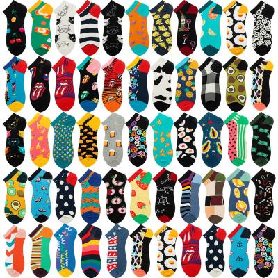 China Custom Funny Funny Comfy Socks Men and Women Fashion Fun Socks Wholesale QUICK DRY Cartoon Happy Socks for sale