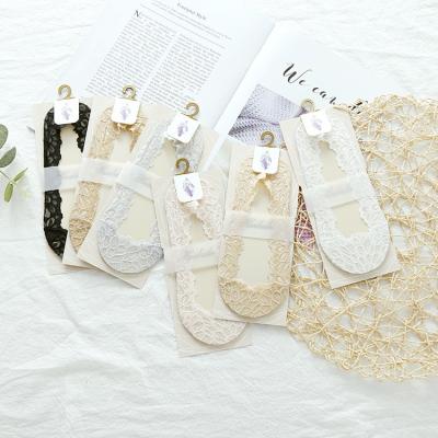 China Wholesale women and girls QUICK DRY lace up non-slip boat lace socks summer thin silicone cute Korean shallow female invisible cotton for sale