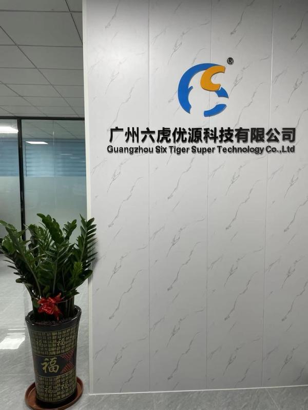 Verified China supplier - Guangzhou Six Tiger Super Technology Co., Ltd.