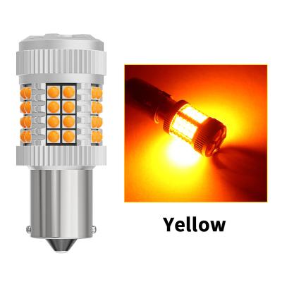 China All car headlight factory price high power turn signal light 3030 brake light 40smd speed fan brake light for sale