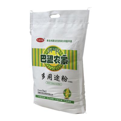 China eco-friendly/reusable/moistureproof lamination pp spunbond fabric rice nonwoven rice bags/flour sacks/flour sack,flour sack manufacturer for sale