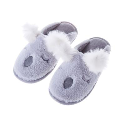 China CUSHIONING Lovely Women Slipper Fashion Wedge Animal Slipper For Woman for sale