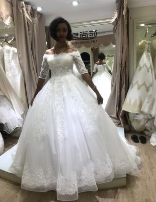 China 2021 Breathable Elegant Off Shoulder Long Sleeve Women African Wedding Dress Bridal Gown Sweep Train for sale