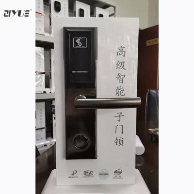 China Zinc Alloy Electric RF Card Lock 1K S50 Card Lock RF Locks For Hotel for sale