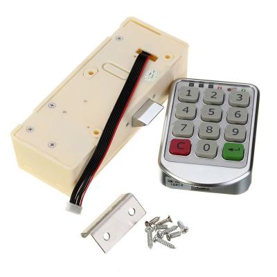 China Modern Cabinet Lock ABS Password Pin Code Cabinet Lock Keyless Drawer Lock Pw206 for sale