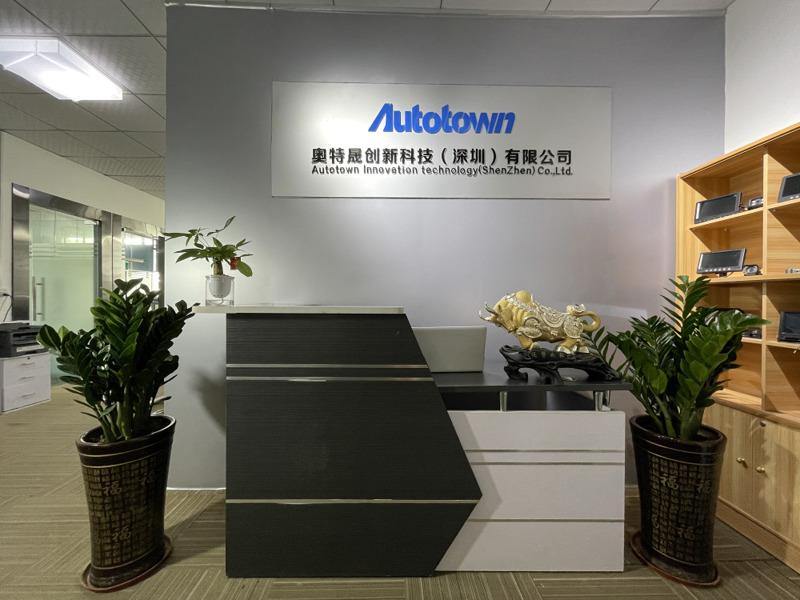 Verified China supplier - Autotown Innovation Technology (shenzhen) Co.,LTD.