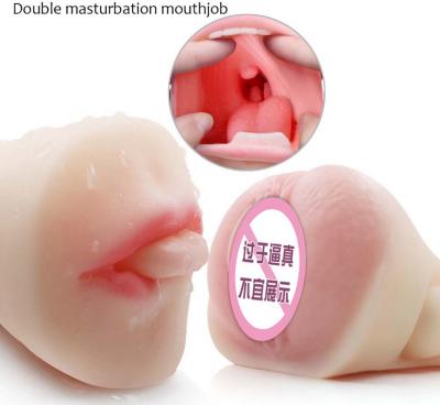 China High quality eco-friendly double-end eco-friendly mouth and pussy masturbator cup for men for sale