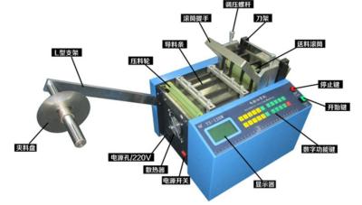 China 220V 50HZ Heat Shrink Tubing Cutter PV String Cutting Machine L360xW320xH350 Mm for sale