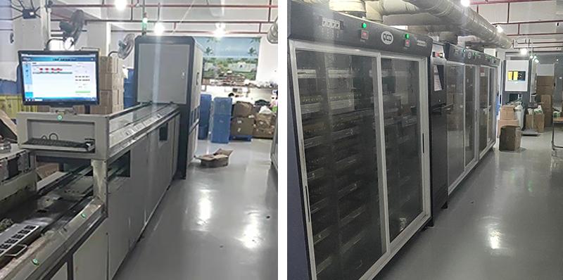 Verified China supplier - Shenzhen Bao'an Fuhai Weigeyuan Electric Appliance Factory