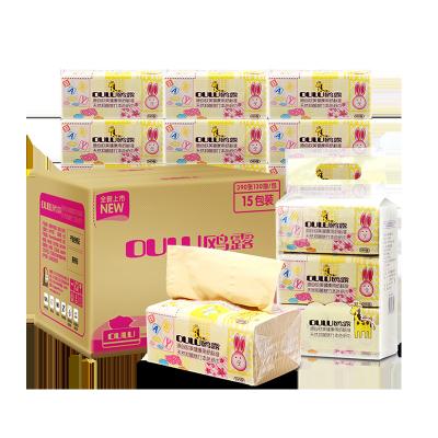 China Ultra-soft Hot Selling Soft Paper Facial Tissue Logo Absorbent Soft Packed Customized Facial Tissue for sale