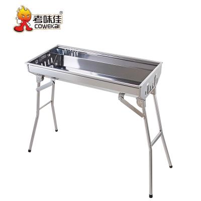 China Easily Assembled Korean Outdoor Folding Charcoal Kitchen Barbecue Portable Square Grill for sale