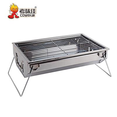 China Easily Assembled Outdoor Cooking Portable BBQ Grill From COWEKAI Factory Manufacturer for sale