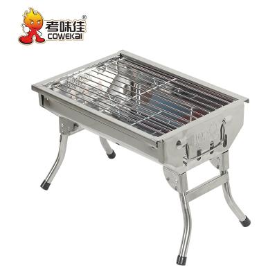 China Chinese Easily Assembled Thai Garden Barbecue Maker Charcoal BBQ Grill with Stainless Steel Mesh for sale