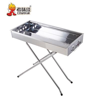 China Easily Assembled Stainless Steel Single Outdoor Picnic Charcoal BBQ Folding Grills for sale