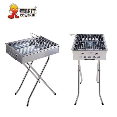 China Easily Assembled Folding Outdoor Korean Camping Charcoal BBQ Grill Customized Stainless Portable Grill for sale