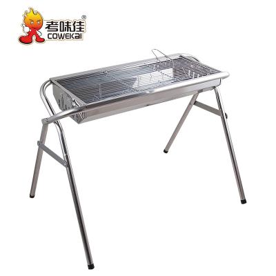 China Wholesale Easily Assembled Outdoor Household BBQ Grill Charcoal Stainless Steel Garden BBQ Grill for sale