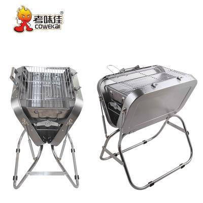 China Large Size Easily Assembled Free Sample Easy Carry Camping Folding Portable Outdoor Stainless Steel Suitcase BBQ Grill for sale