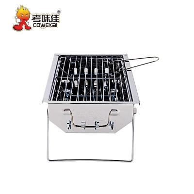 China Easily Assembled Promotional Mini Outdoor Camping Picnic Stainless Steel Charcoal Barbecue Grills for sale