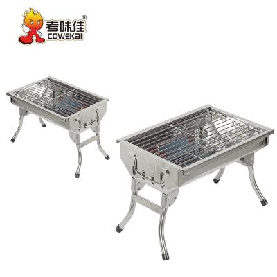 China Hot Selling Mini Stainless Steel Charcoal BBQ Easily Assembled Commercial Camping Portable Grill for sale