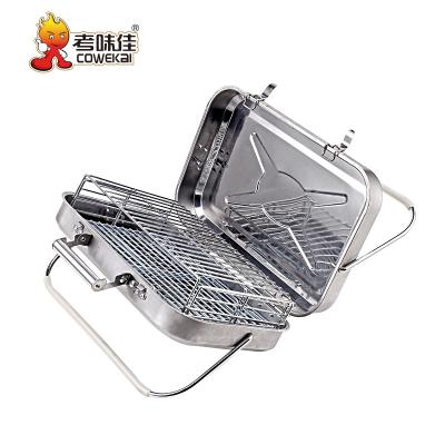 China Easily Assembled Travel Korean Outdoor Camping Kitchen Suitcase Style Folding BBQ Grill for sale