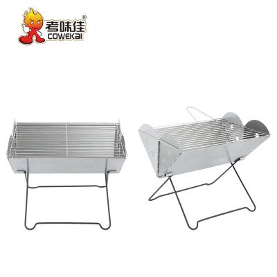 China New Portable Family Party Outdoor Stainless Steel Barbecue Grill Barbecue Charcoal Easily Assembled Grill for sale