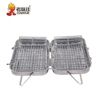 China Cheap Outdoor Commercial Adjustable Height Korea Stainless Steel Charcoal BBQ Grill for sale