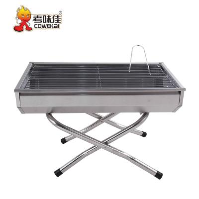 China Easily Assembled Portable Balcony Family Gathering Folding Charcoal Barbecue Grill for sale