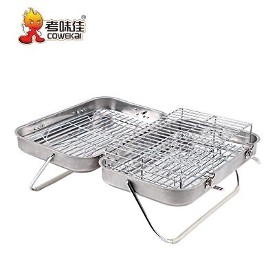 China Height Adjustable Folding Table Top Stainless Steel Charcoal BBQ Grills For Skewers for sale