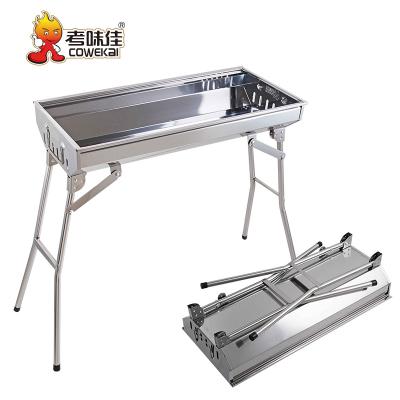 China Hot Selling Easily Assembled Simple Outdoor Classic Stainless Steel Charcoal BBQ Grill For Party for sale