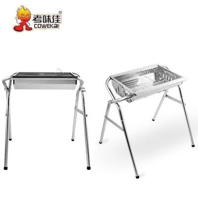 China Hot Selling Gazebo German Garden Stainless Steel Stainless Steel Charcoal Barbecue Easily Assembled Folding Grill for sale