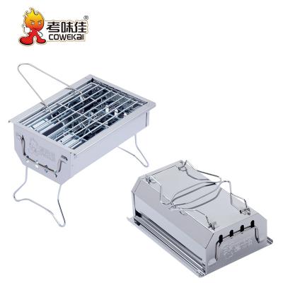 China Hot Sale Adjustable High Quality Portable Barbecue Size Cast Iron Charcoal BBQ Camping Grill for sale