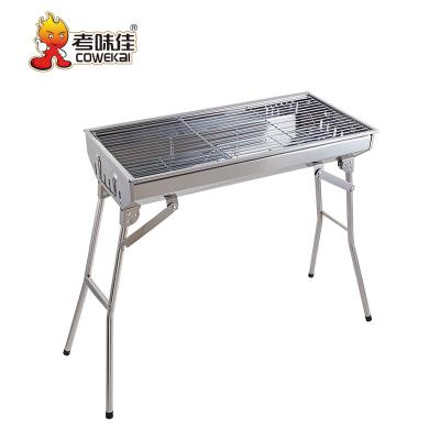 China High Quality Wholesale Custom Easily Assembled BBQ Charcoal BBQ Grill Outdoor Portable Camping Cheap Grill for sale