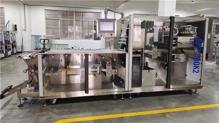 Verified China supplier - Zhejiang Jiangnan Pharmaceutical Machinery Co., Ltd.