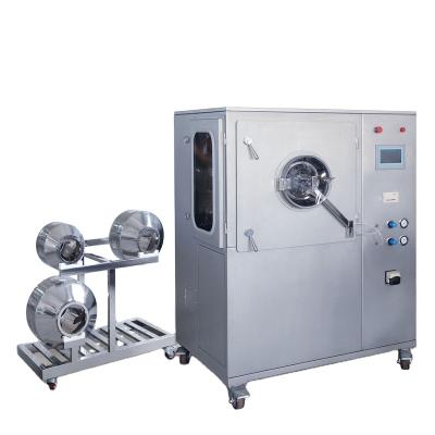 China All-in-One Automatic Replaceable Coating Candy Sugar Film Peanut Coating Machine High Productivity High Efficiency Integral Pan Tablet Pill Machine for sale