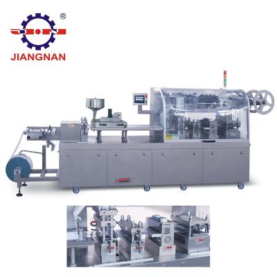 China High Speed ​​Al-PVC Al-Al Pharmaceutical Capsule Tablet Medicine Plastic Honey Ketchup Blister Packing Machine GMP High Productivity CE DPP-260H for sale