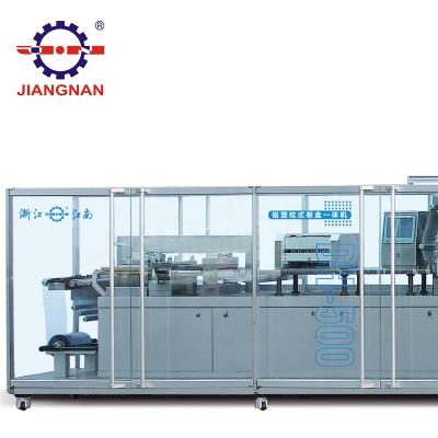 China DPSW-360 food blister package/automatic high speed pillow bag/all-in-one machine medicine packaging cartoning boxing production line for sale