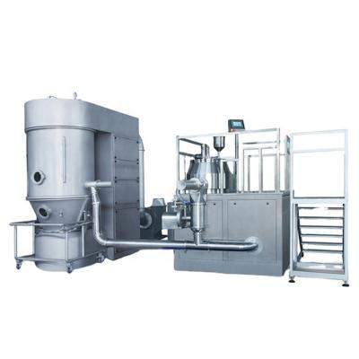 China Medicine Processing Quality Assurance ZLGZ-200 Macchinari High Efficiency Farmaceutici Equipment Mixing Machine for sale