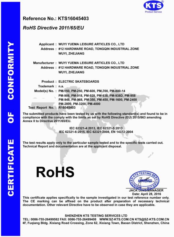 RoHS - Wuyi Yuema Leisure Articles Co., Ltd.