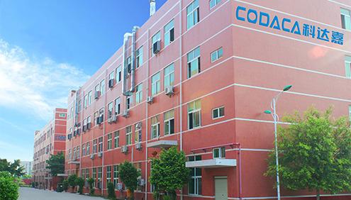 Verified China supplier - Shenzhen Codaca Electronic Co., Ltd.