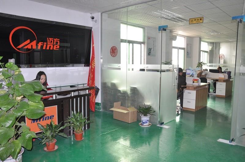 Verifizierter China-Lieferant - SHENZHEN MFINE TECHNOLOGY CO.,LTD.