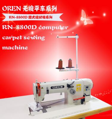 China Clothing sewing machine for a new factory for sale