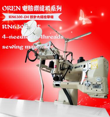 China New Guard Tool Industrial Computer Automatic Sewing Machine RN6300-D4 for sale