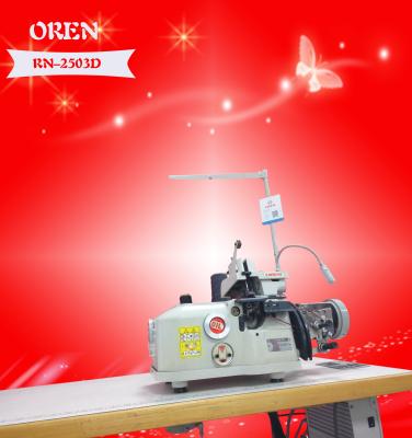 China New RN-2503D plastic industrial square carpet overedging sewing machine for sale